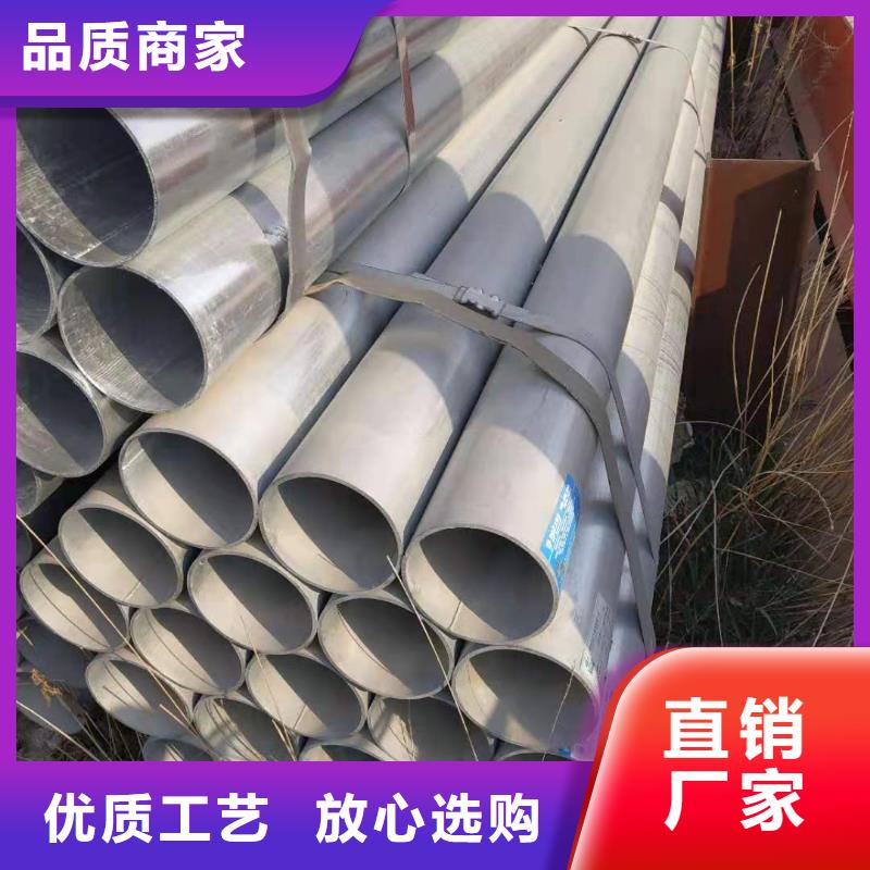 镀锌钢管冷拔钢管客户好评