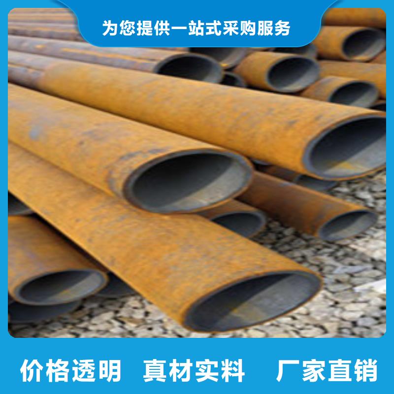 无缝钢管品质保证实力见证