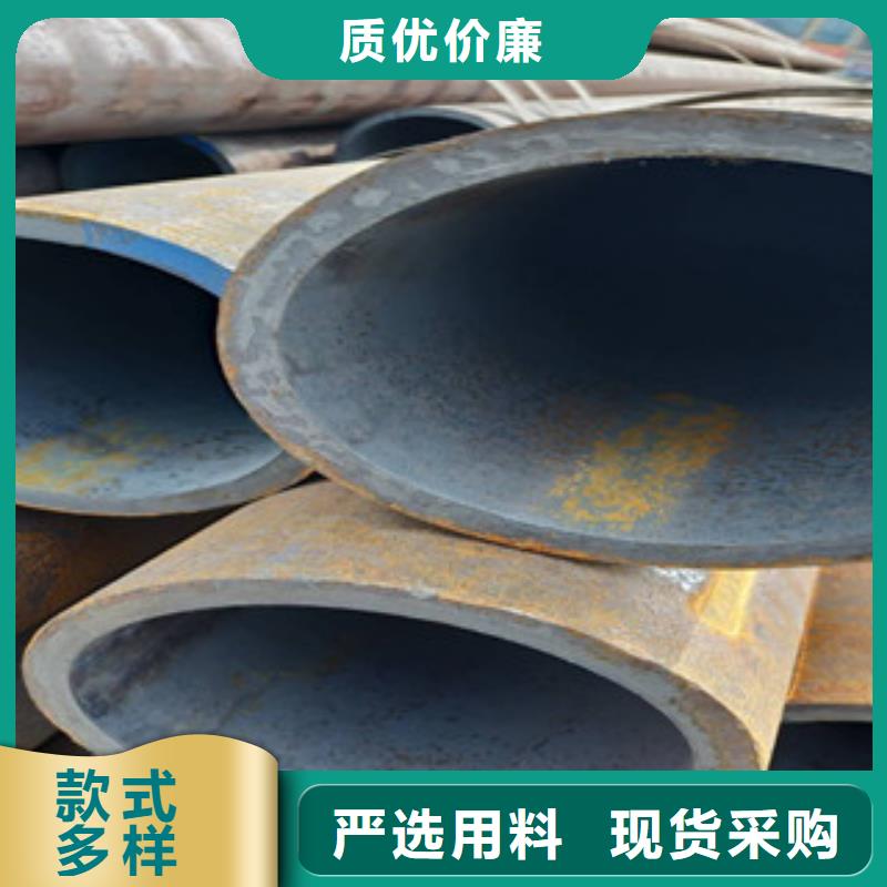 无缝钢管好产品价格低