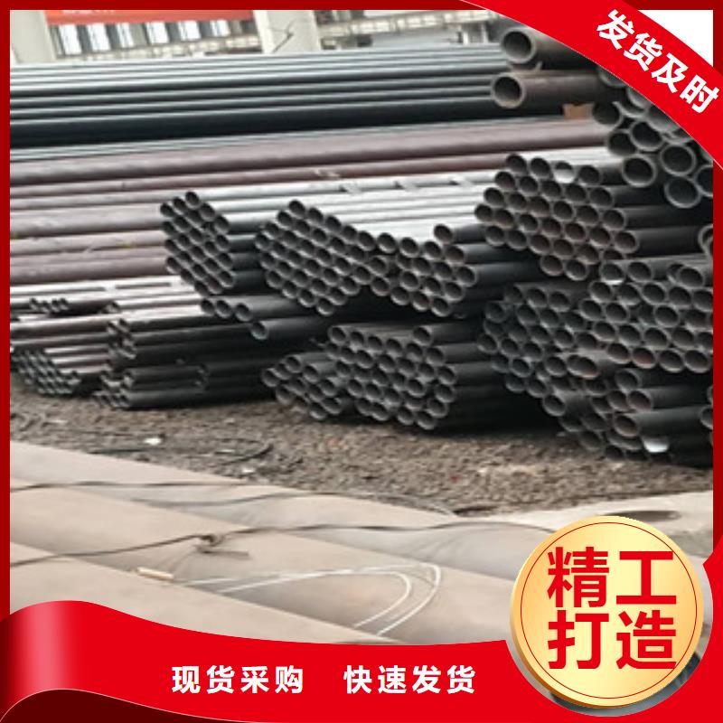无缝钢管好产品价格低