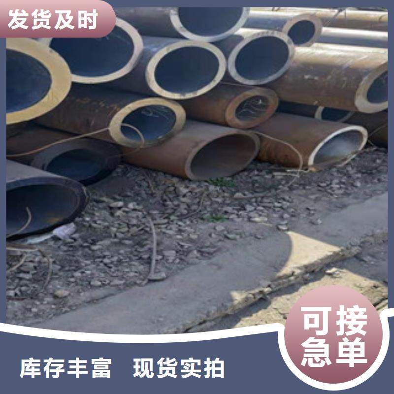冷拔钢管_【大棚管】多年经验值得信赖金昊通冷拔钢管
