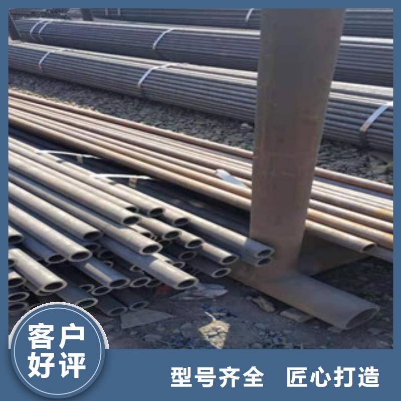 冷拔钢管镀锌钢管支持定制批发