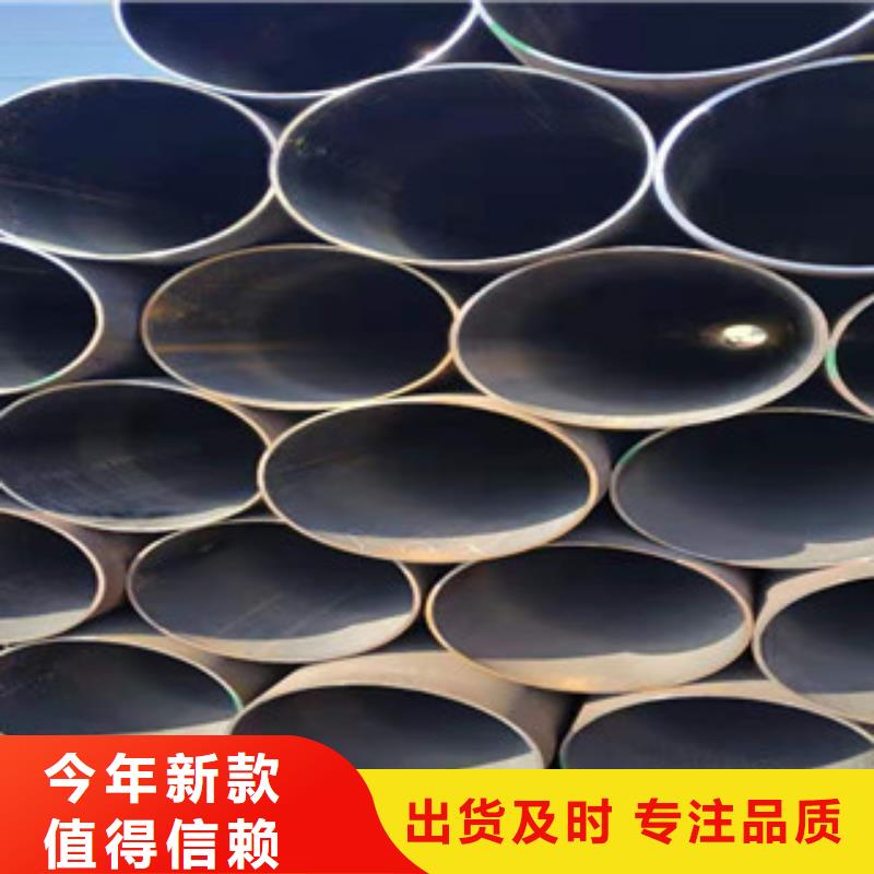 冷拔钢管镀锌钢管支持定制批发