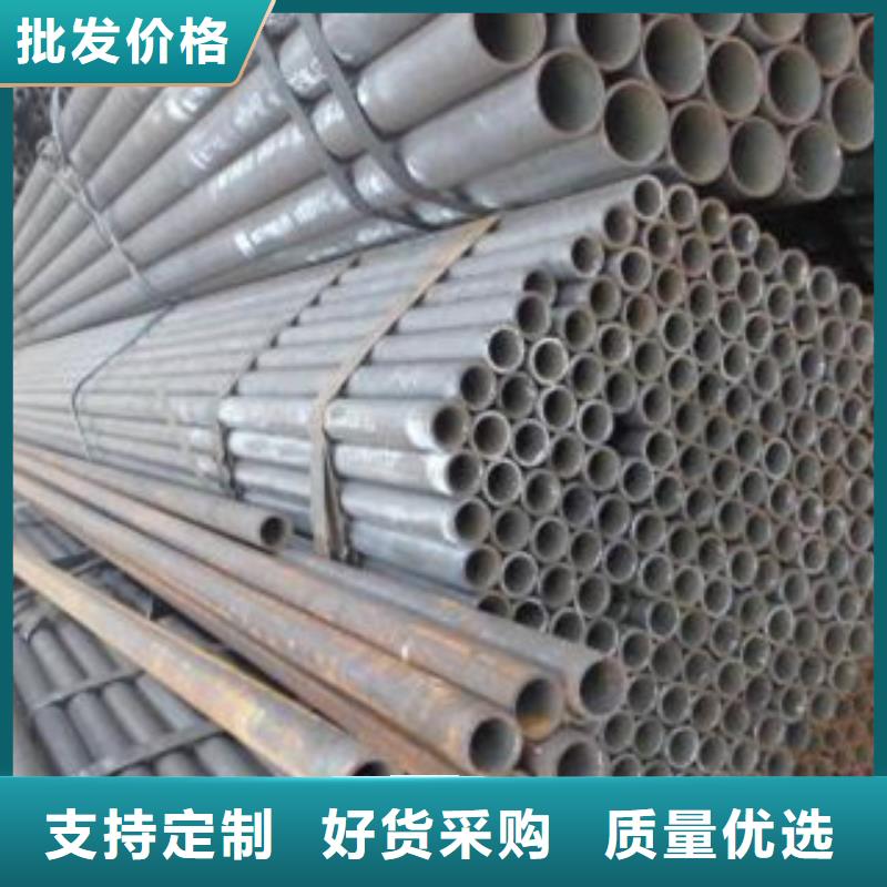 冷拔钢管精密钢管品质优选