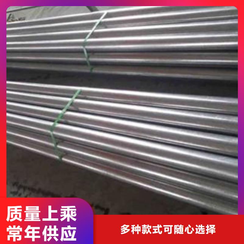 冷拔钢管_【大棚管】多年经验值得信赖金昊通冷拔钢管
