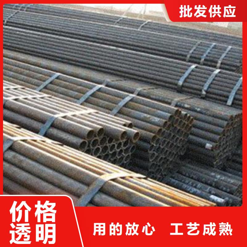冷拔钢管_【大棚管】多年经验值得信赖金昊通冷拔钢管