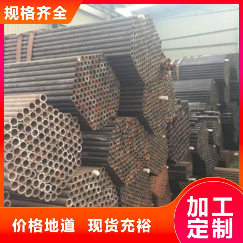 冷拔钢管_【大棚管】多年经验值得信赖金昊通冷拔钢管