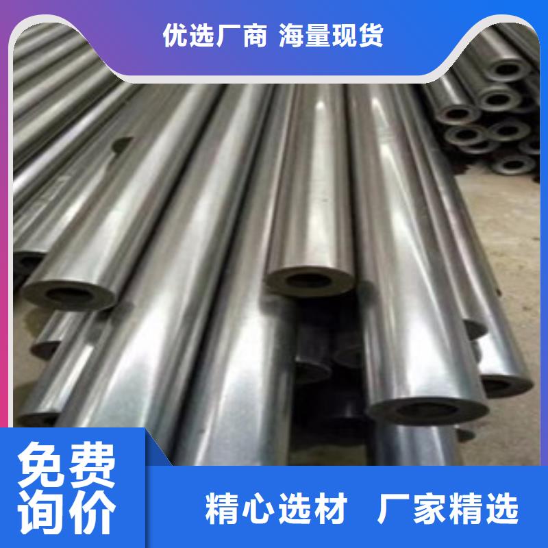 冷拔钢管镀锌钢管支持定制批发