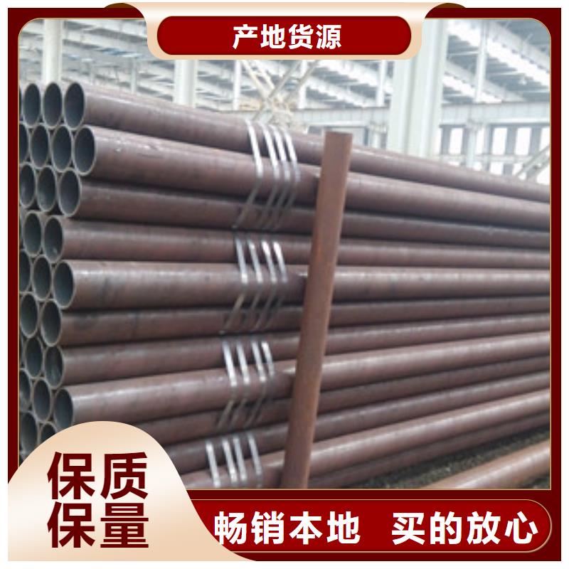 冷拔钢管镀锌钢管支持定制批发