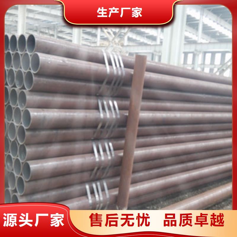 冷拔钢管镀锌钢管从源头保证品质