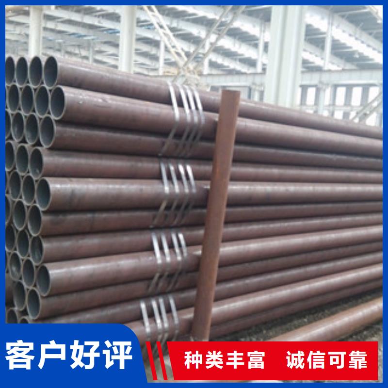 冷拔钢管精密钢管品质优选