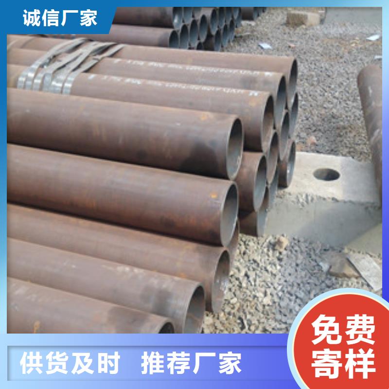 冷拔钢管精密钢管品质优选