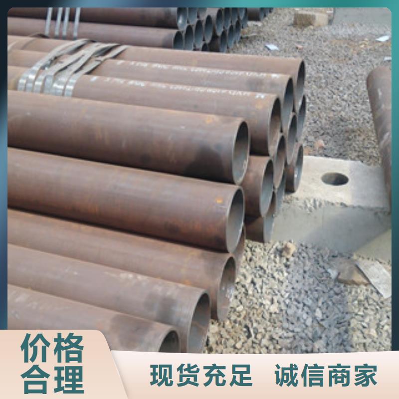 冷拔钢管镀锌钢管支持定制批发