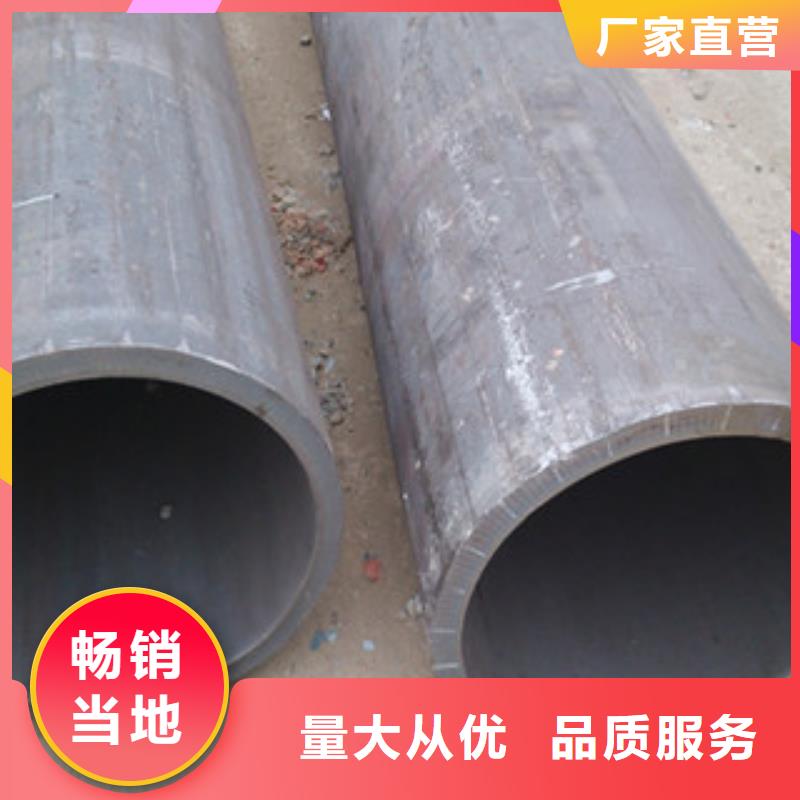冷拔钢管精密钢管品质优选