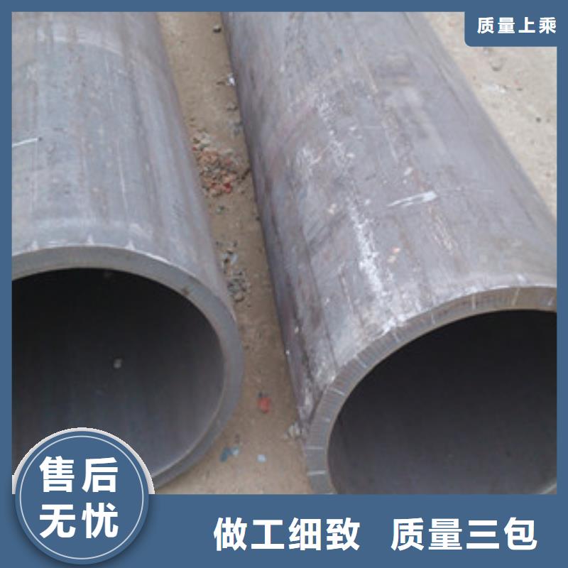 冷拔钢管精密钢管品质优选
