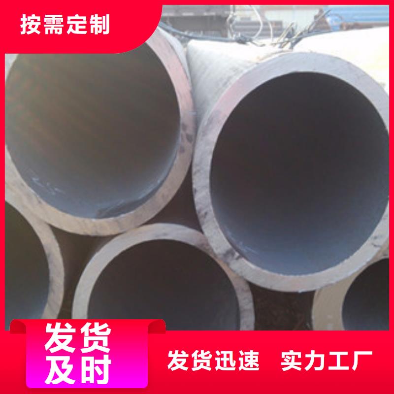 冷拔钢管镀锌钢管支持定制批发