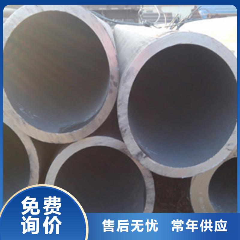 冷拔钢管精密钢管品质优选