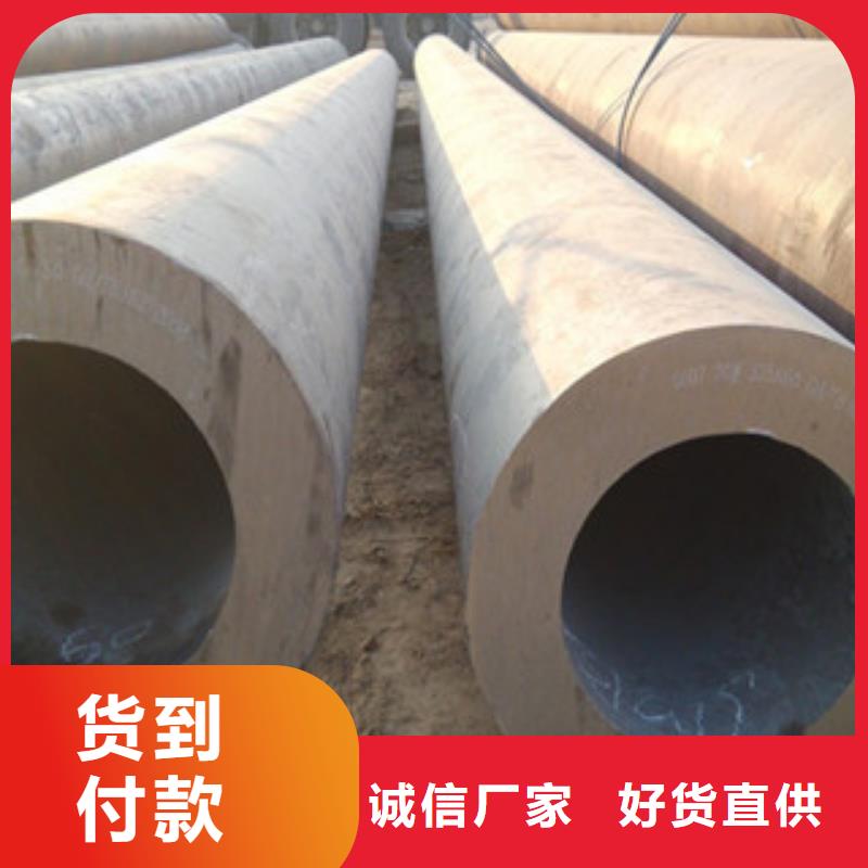 冷拔钢管,精密钢管多种场景适用