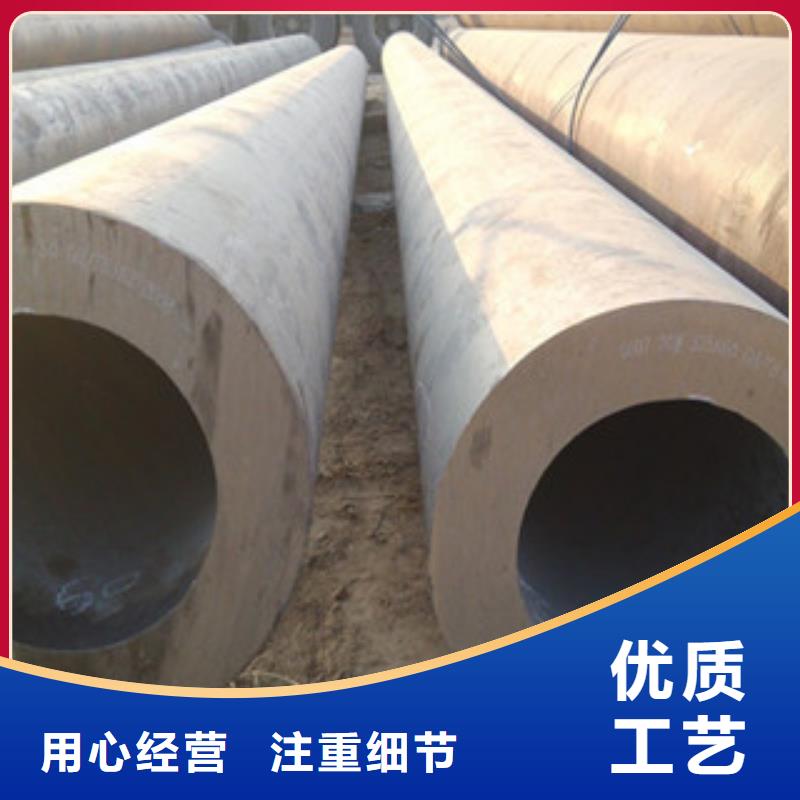 冷拔钢管镀锌钢管支持定制批发