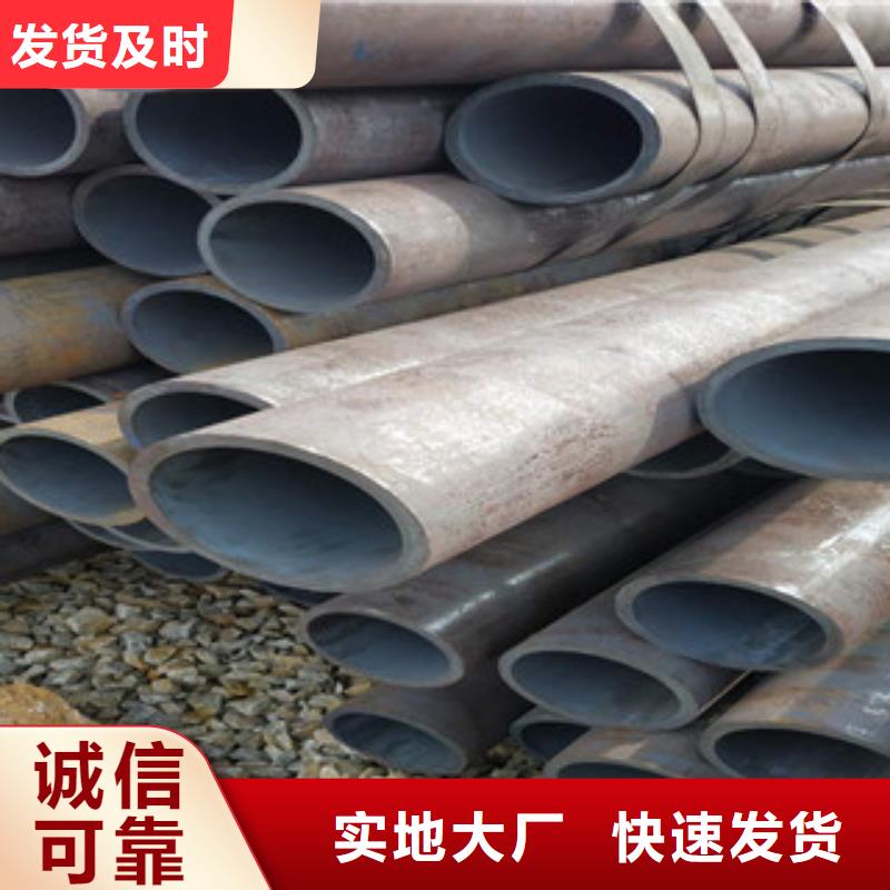 冷拔钢管_【大棚管】多年经验值得信赖金昊通冷拔钢管