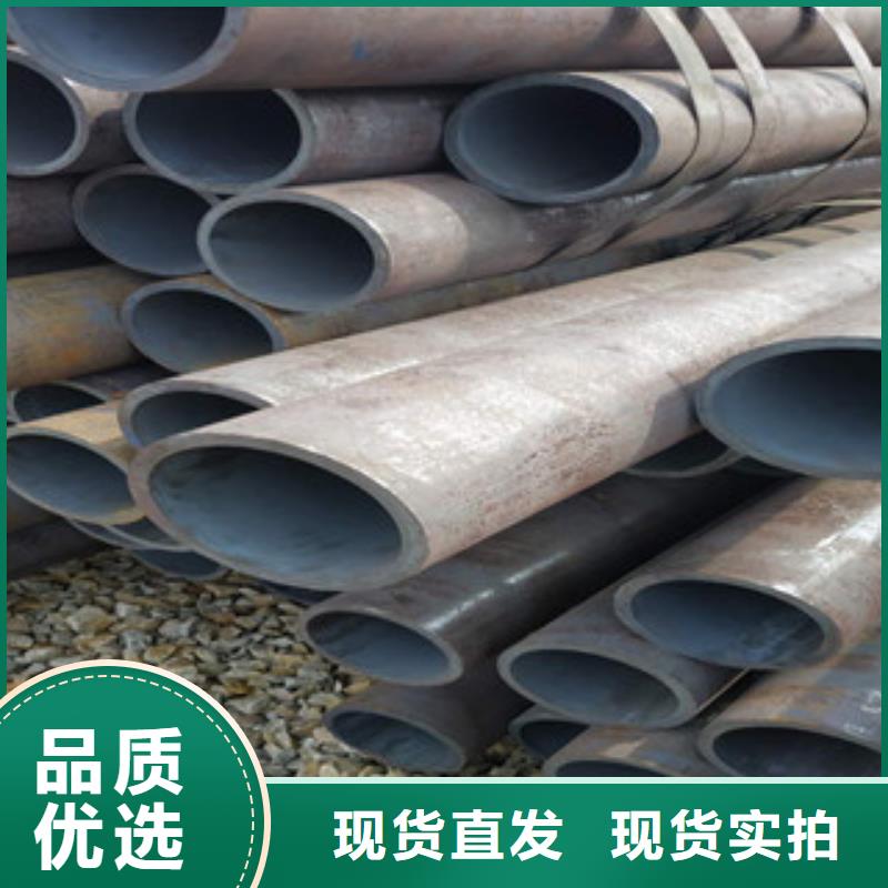 冷拔钢管精密钢管品质优选