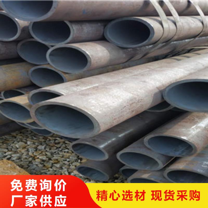 冷拔钢管,精密钢管多种场景适用