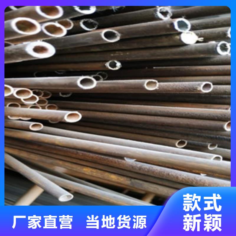 冷拔钢管_【大棚管】多年经验值得信赖金昊通冷拔钢管