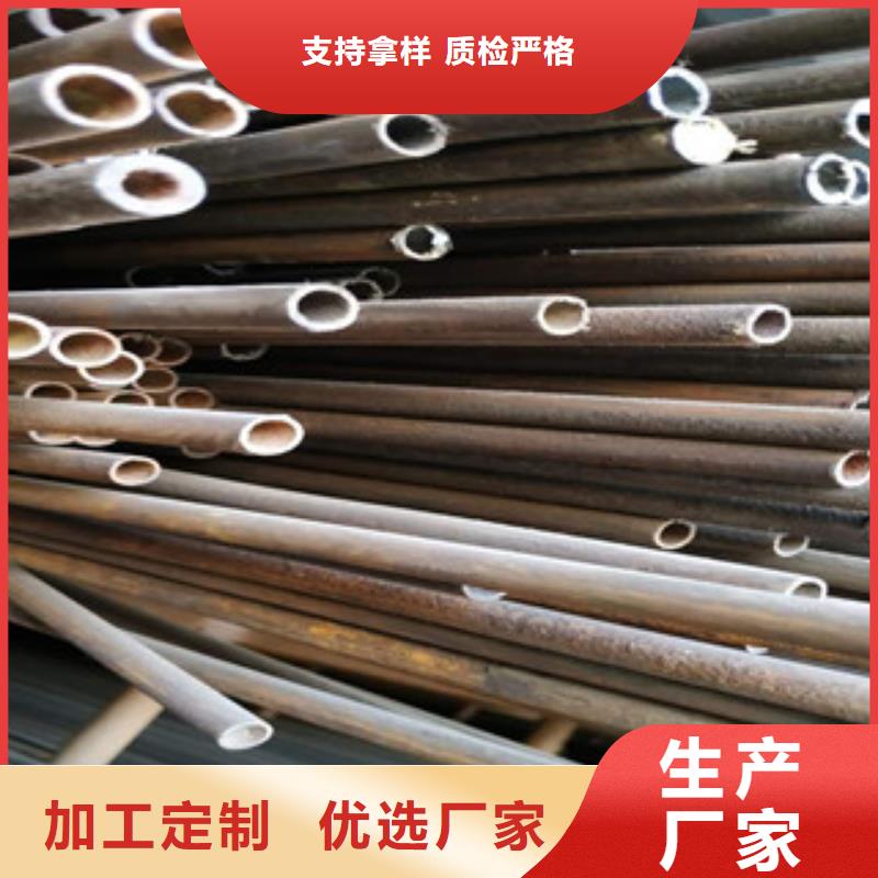 冷拔钢管精密钢管品质优选
