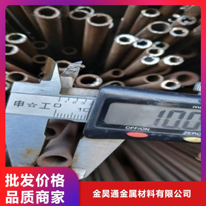 冷拔钢管精密钢管品质优选