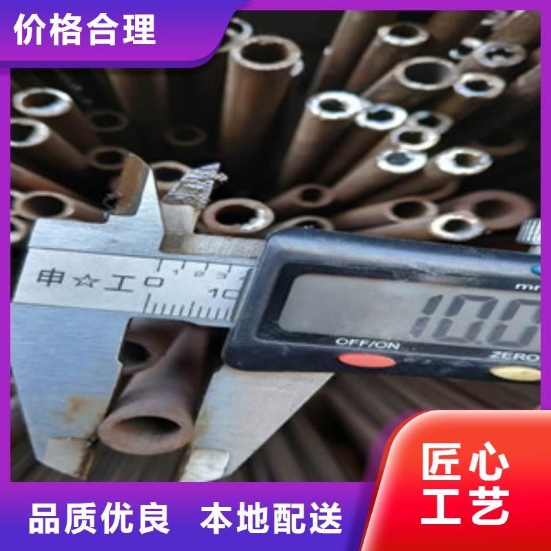 冷拔钢管,精密钢管多种场景适用