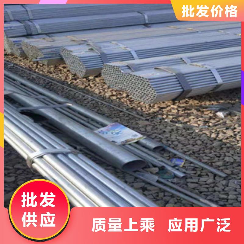 金昊通冷拔钢管岳阳|株洲|郴州|湘西【大棚管】 镀锌方管厂家定制生产厂家