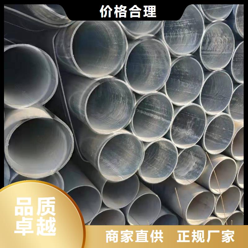 大棚管精密钢管价格有优势