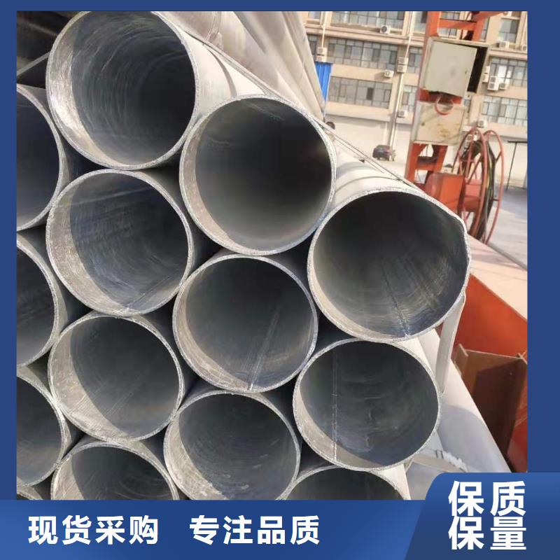 大棚管精密钢管价格有优势