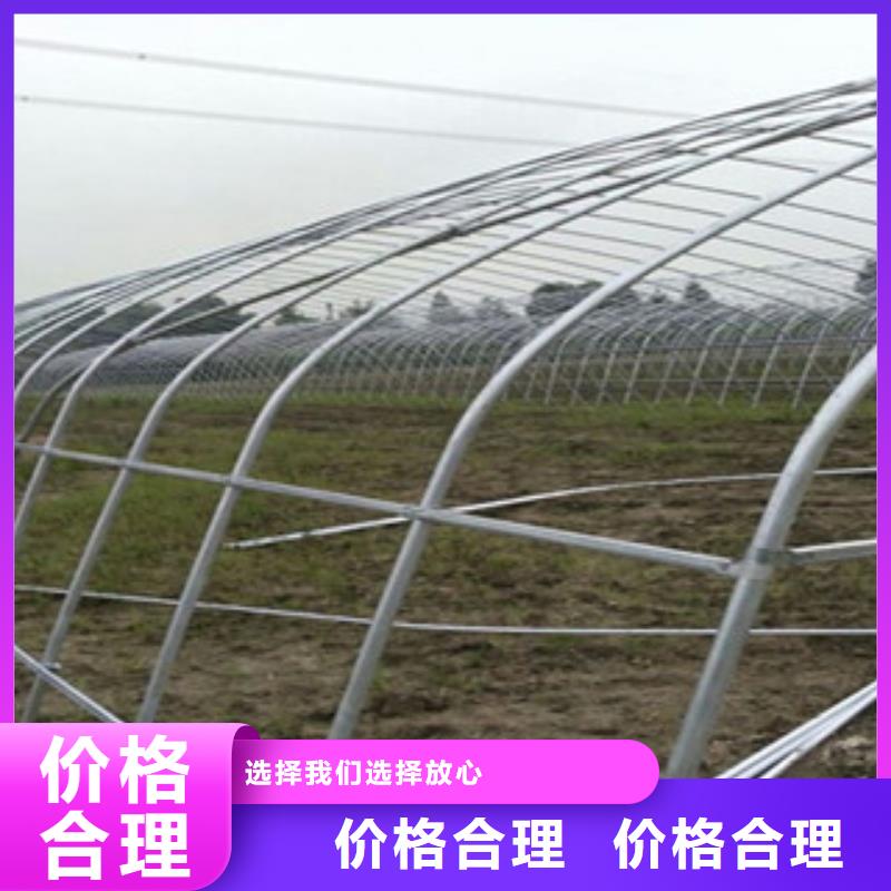 大棚管精密钢管价格有优势