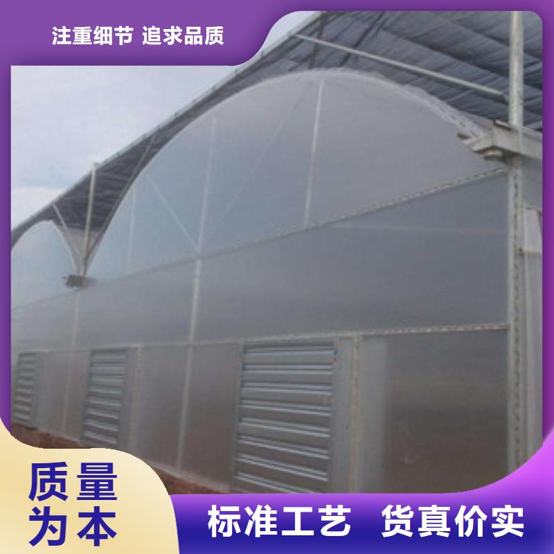 大棚管品类齐全