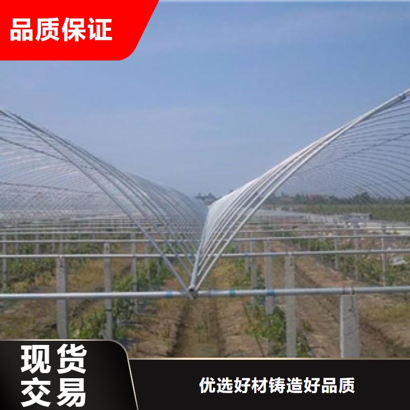 金昊通冷拔钢管岳阳|株洲|郴州|湘西【大棚管】 镀锌方管厂家定制生产厂家