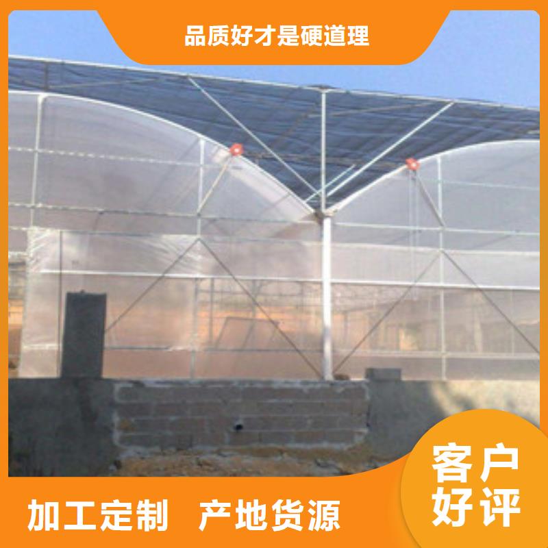 大棚管精密钢管价格有优势