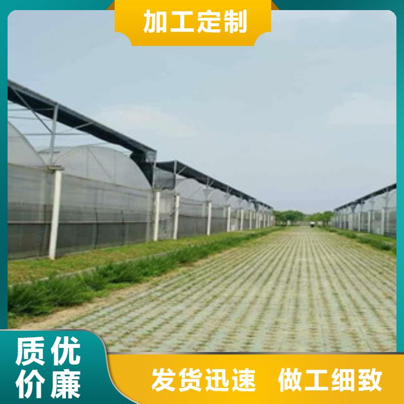 大棚管品类齐全