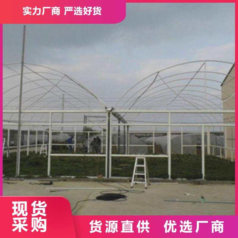 大棚管品类齐全