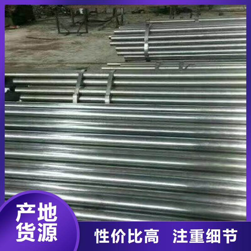 大棚管品类齐全