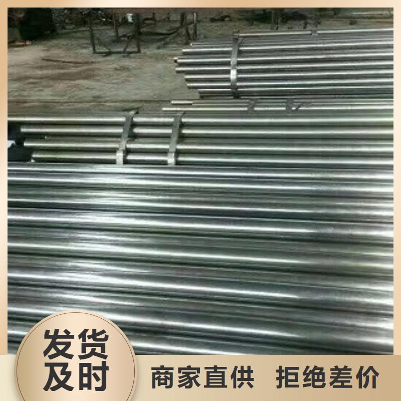 大棚管精密钢管价格有优势