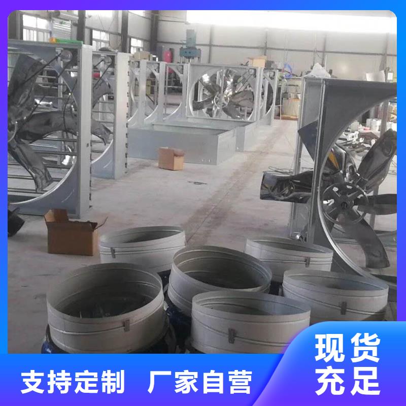 风机 【薄型通风器】把实惠留给您