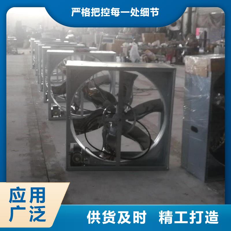 风机 【薄型通风器】把实惠留给您