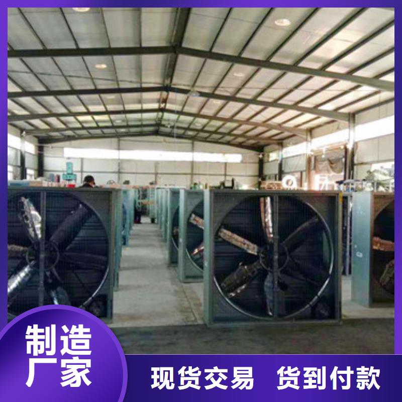 风机 【薄型通风器】把实惠留给您