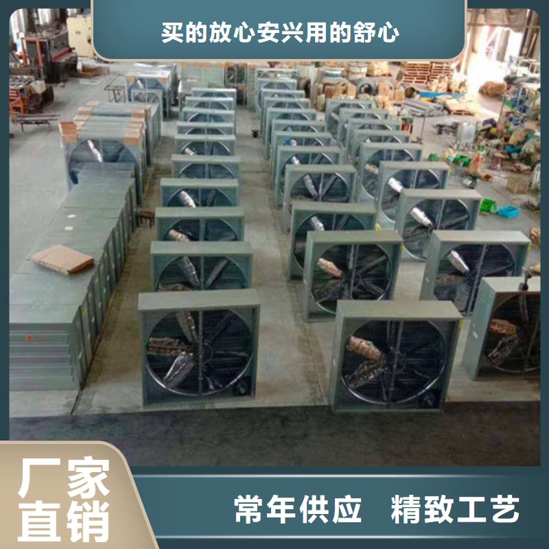 风机 【薄型通风器】把实惠留给您