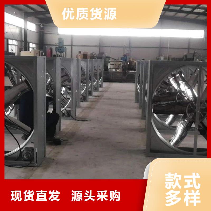 风机 【薄型通风器】把实惠留给您