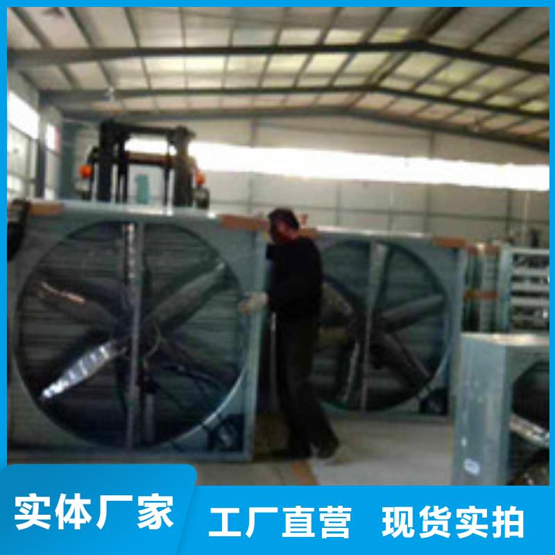 风机 【薄型通风器】把实惠留给您