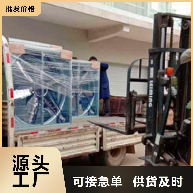 风机 【薄型通风器】把实惠留给您