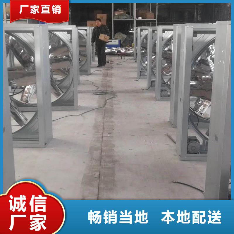 风机 【薄型通风器】把实惠留给您
