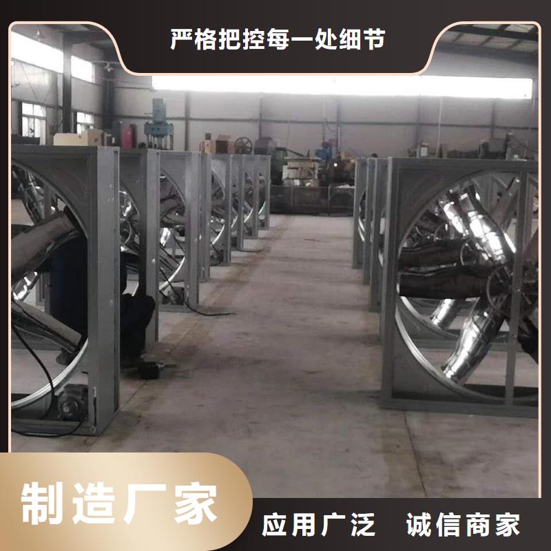 风机 【薄型通风器】把实惠留给您